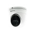Видеокамера Optimus Smart IP-P045.0(4x)D