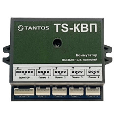 TS-КВП Tantos Коммутатор линии