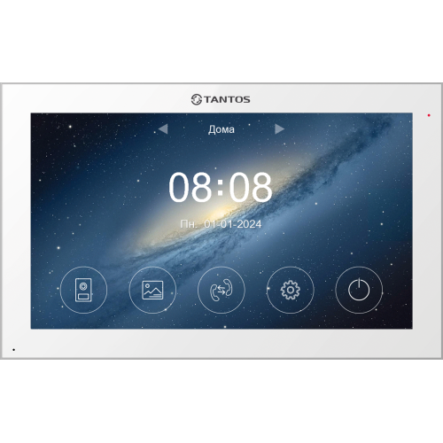 Violet HD (White) Tantos Монитор видеодомофона