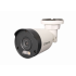 TSi-Pe60F Tantos Видеокамера IP