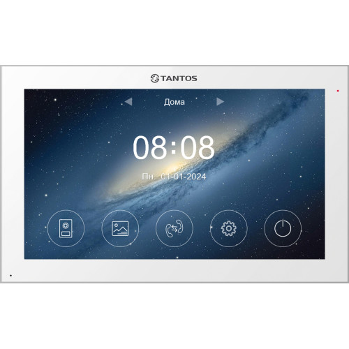 Violet HD (White) VZ Tantos Монитор видеодомофона